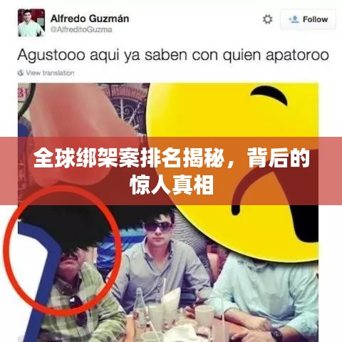 贵农贱商