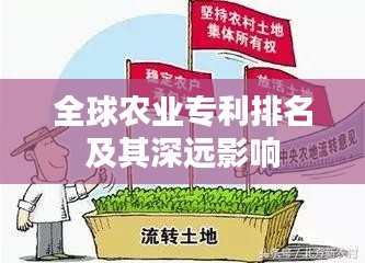 千娇百媚