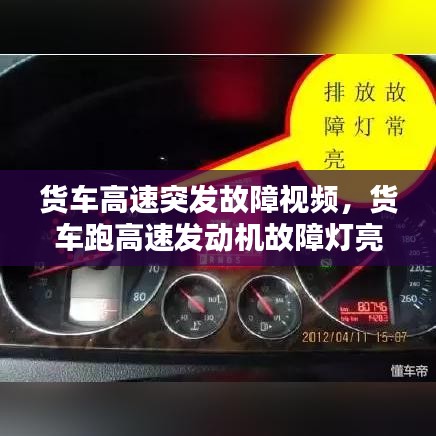 成功案例 第17页