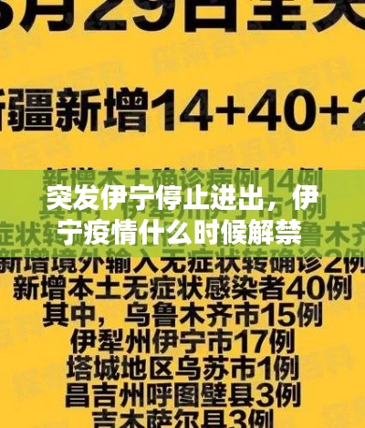 箪瓢陋室