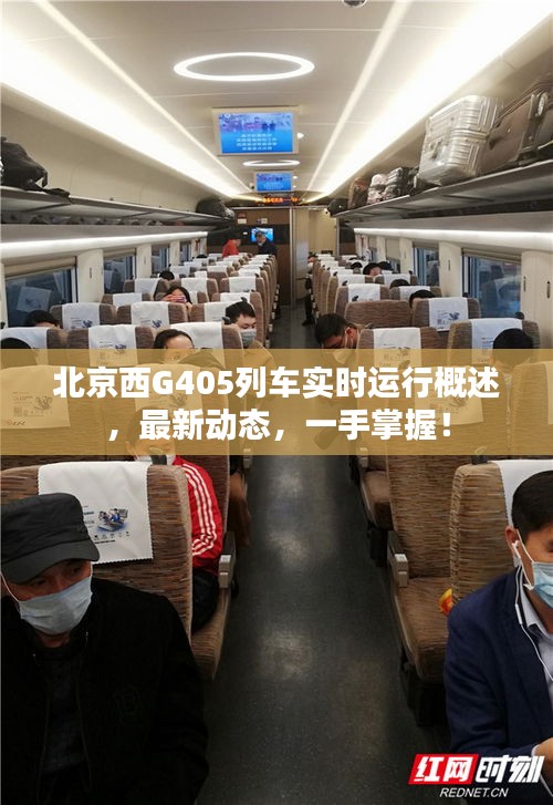 仓储物流园 第15页