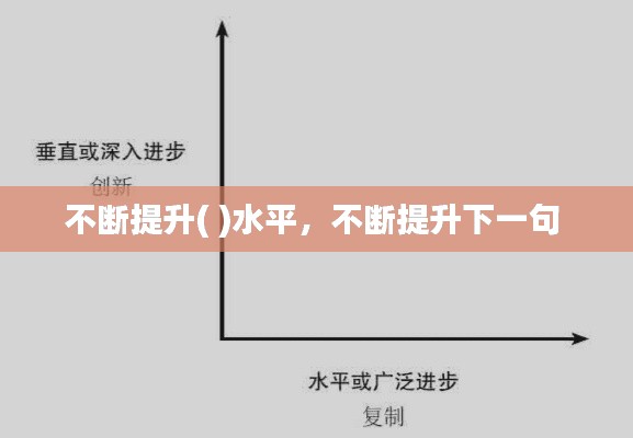 成功案例 第14页