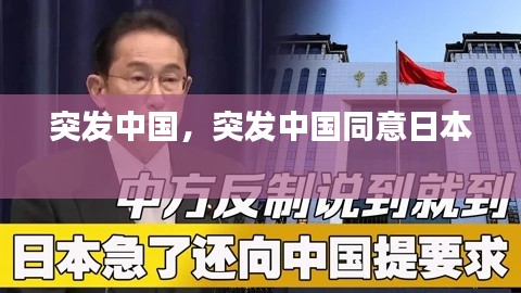 花开无言