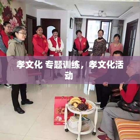无影无踪