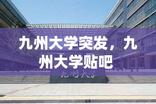资料中心 第10页