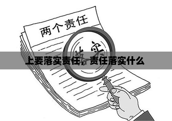媒体报道 第9页