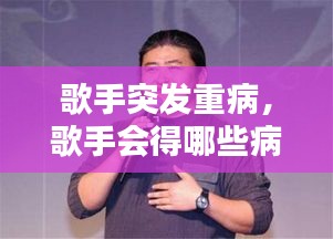 仓储物流园 第7页