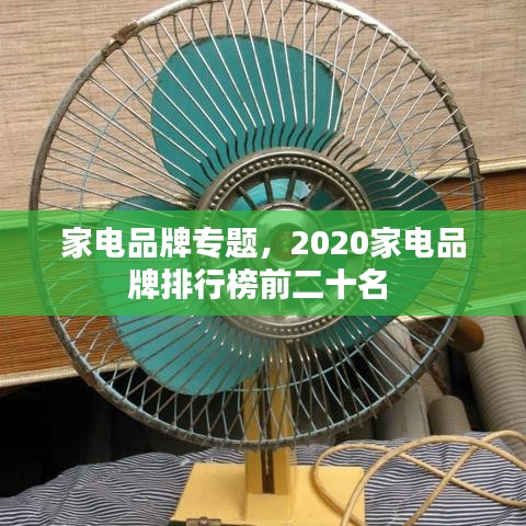 小有成就