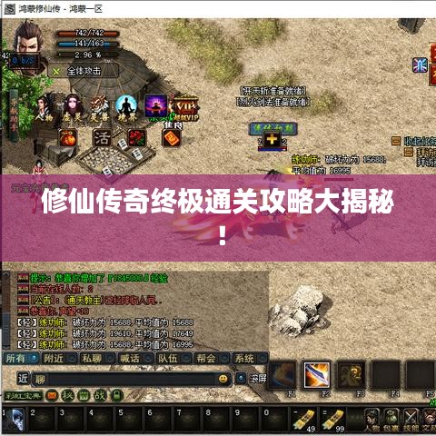 成功案例 第8页
