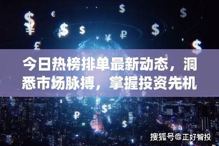 成功案例 第7页