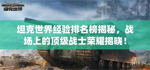 2025年4月 第19页