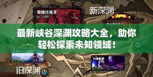 反朴归真