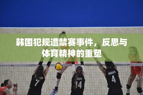 米念PARK仓储物流园 第5页