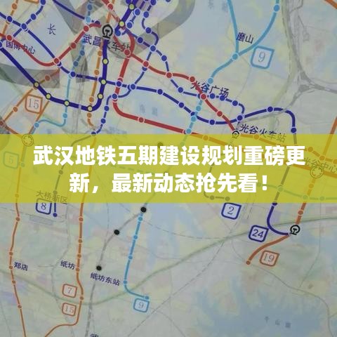 仓储物流园 第4页