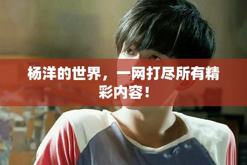 米念PARK仓储物流园 第4页