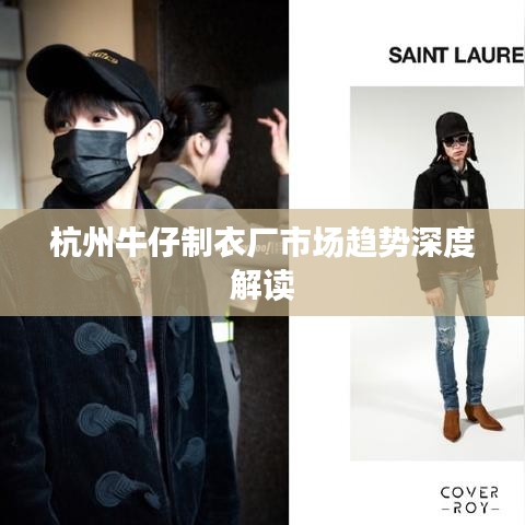 2025年4月 第9页
