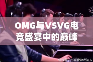 媒体报道 第5页