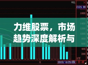 2025年4月 第7页