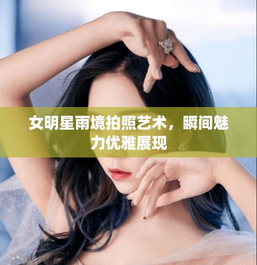 2025年4月 第6页