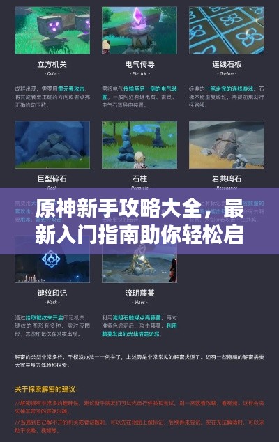 2025年6月9日